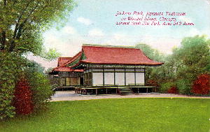 1893年シカゴ万博の日本館、鳳凰殿