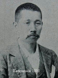 Sen Katayama in 1898