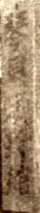 右上の写真の左側の柱に掲げられているキングスレイ館の看板。字がかすれているが「琴具須玲館」と記されている。