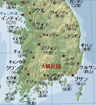 朝鮮半島。済物浦は今の仁川（インチョン）、エンカルタ地球儀により作成