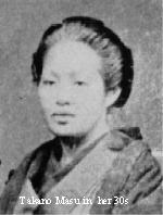 Takano Masu in her thirties