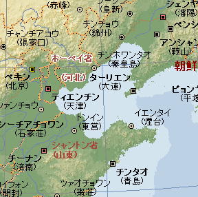 中国東北部地図、MSエンカルタ百科地球儀より。