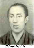 Takano Senkichi
