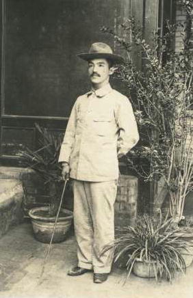 高野房太郎、1901(明治34)年6月27日、北京にて撮影